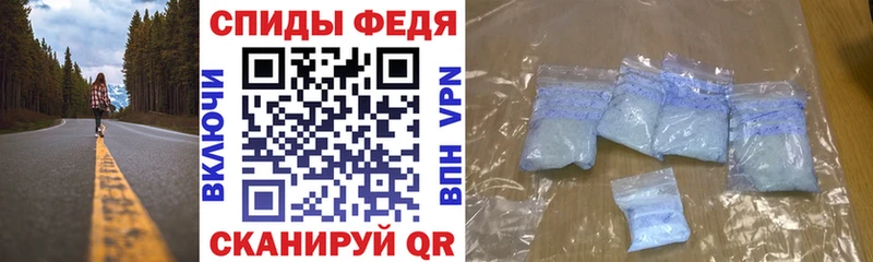 Amphetamine 98%  Узловая 