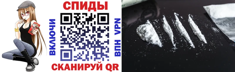 АМФЕТАМИН Premium Узловая