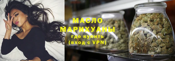 бутик Кодинск