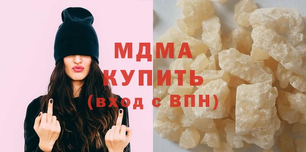 гашик Козельск