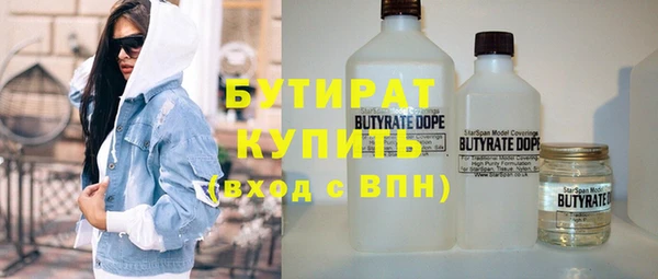 гашик Козельск