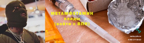 гашик Козельск
