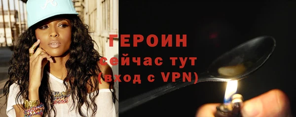 а пвп мука Козловка
