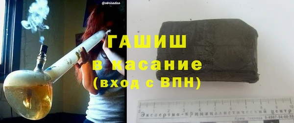 бутик Кодинск