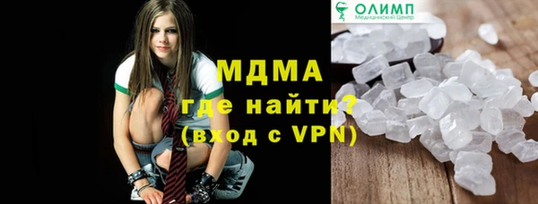 гашик Козельск