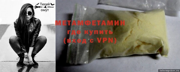 а пвп мука Козловка