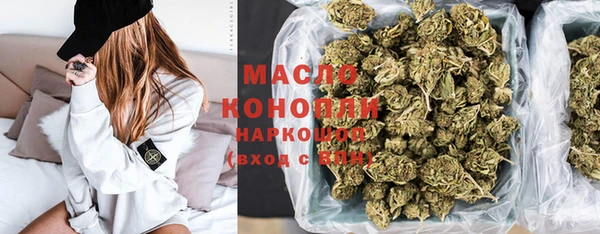 mdma Киреевск