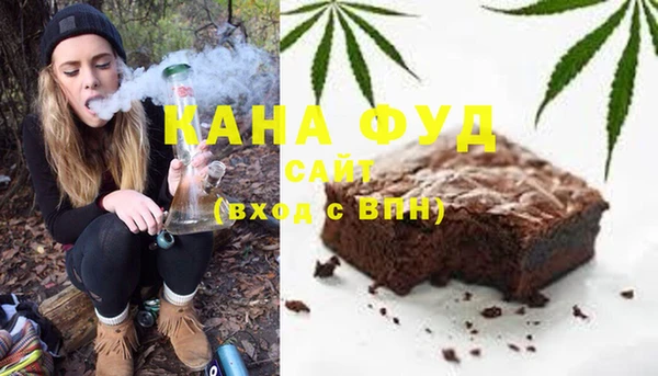 спайс Кинешма