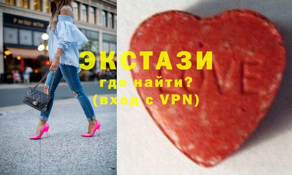 а пвп мука Козловка