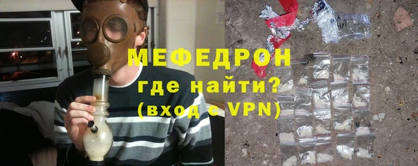 а пвп мука Козловка