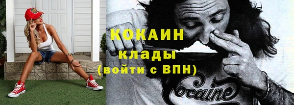 а пвп мука Козловка