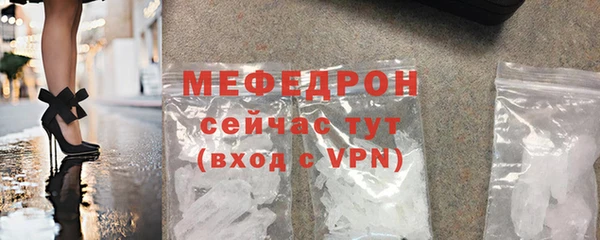 а пвп мука Козловка