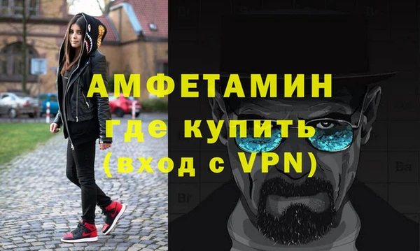 а пвп мука Козловка