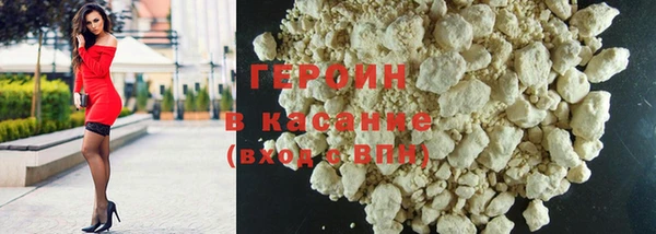 гашик Козельск