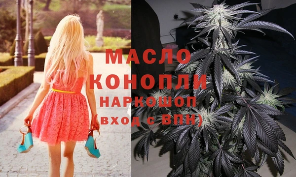 а пвп мука Козловка