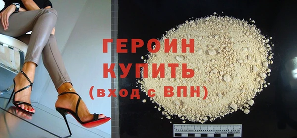 а пвп мука Козловка