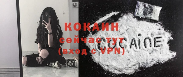 а пвп мука Козловка