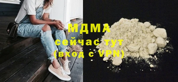 гашик Козельск