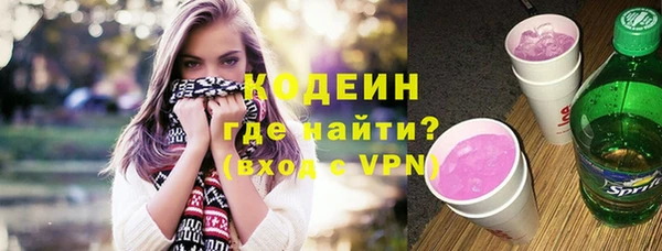 а пвп мука Козловка