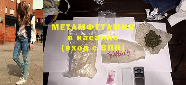 гашик Козельск