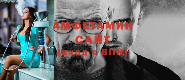 бутик Кодинск