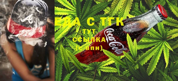 бутик Кодинск