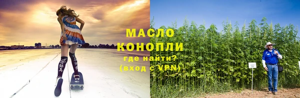 а пвп мука Козловка