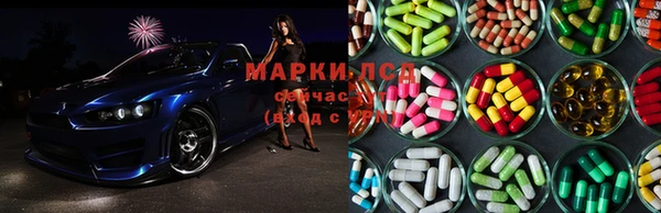 бутик Кодинск
