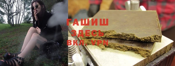 бутик Кодинск