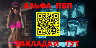 прущие крисы Кандалакша