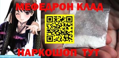 гашишное масло Камышлов