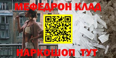 гашишное масло Камышлов
