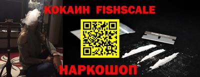 прущие крисы Кандалакша