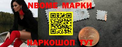 гашишное масло Камышлов