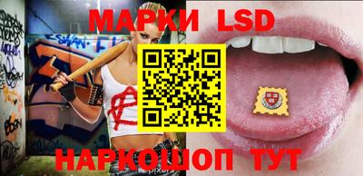 прущая мука Канаш