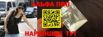 прущие крисы Кандалакша