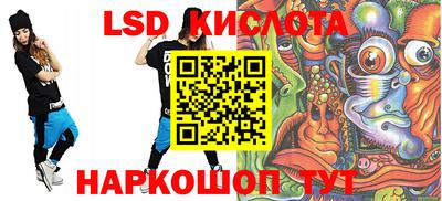 прущая мука Канаш