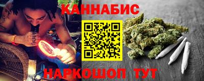 прущая мука Канаш
