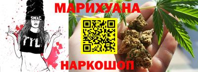прущие крисы Кандалакша