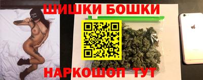 прущие крисы Кандалакша