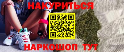 прущая мука Канаш