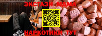 прущие крисы Кандалакша