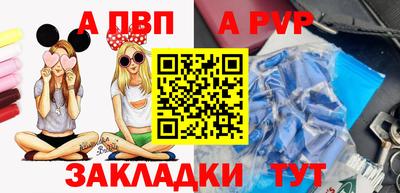 кокаин премиум Кумертау