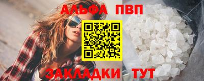 прущие крисы Кандалакша