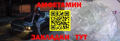 прущие крисы Кандалакша
