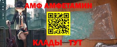 гашишное масло Камышлов