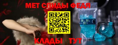 гашишное масло Камышлов
