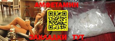прущие крисы Кандалакша