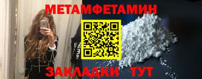 прущие крисы Кандалакша