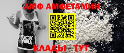 прущая мука Канаш
